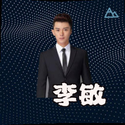 李敏